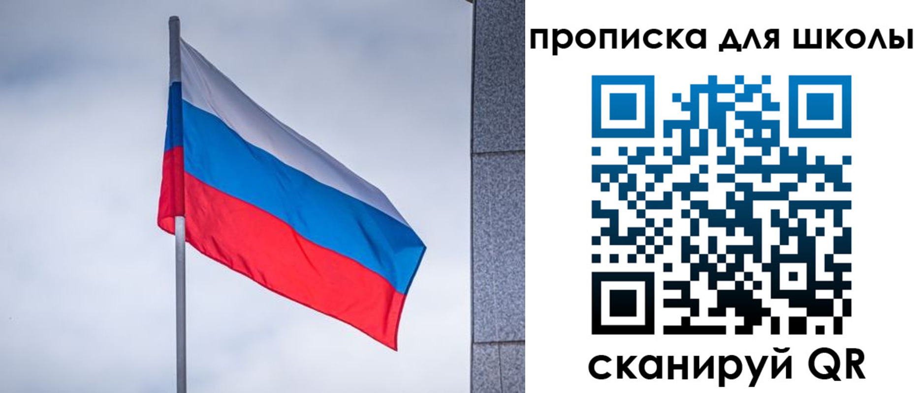 временная регистрация собственник в Верхней Пышме
