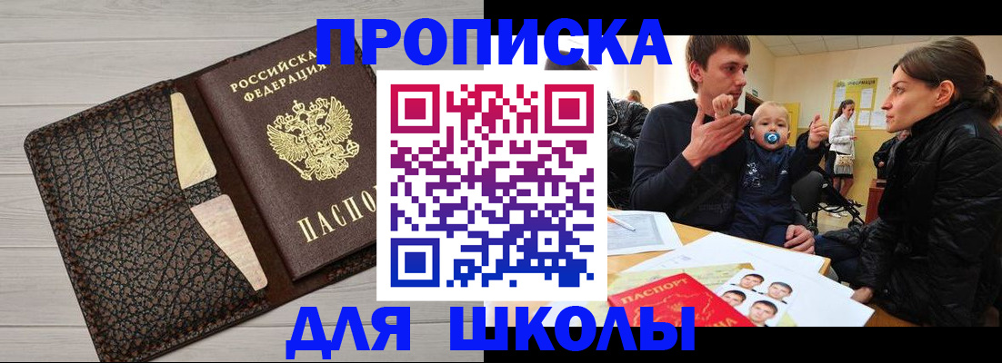 форма 3 в Верхней Пышме